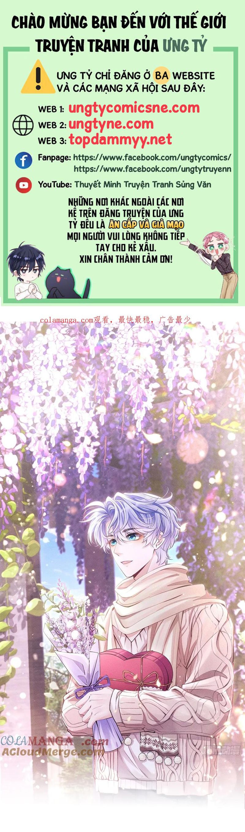 Tôi Hoài Nghi Ảnh Đế Đang Theo Đuổi Tôi Chapter 174 - Next Chapter 175