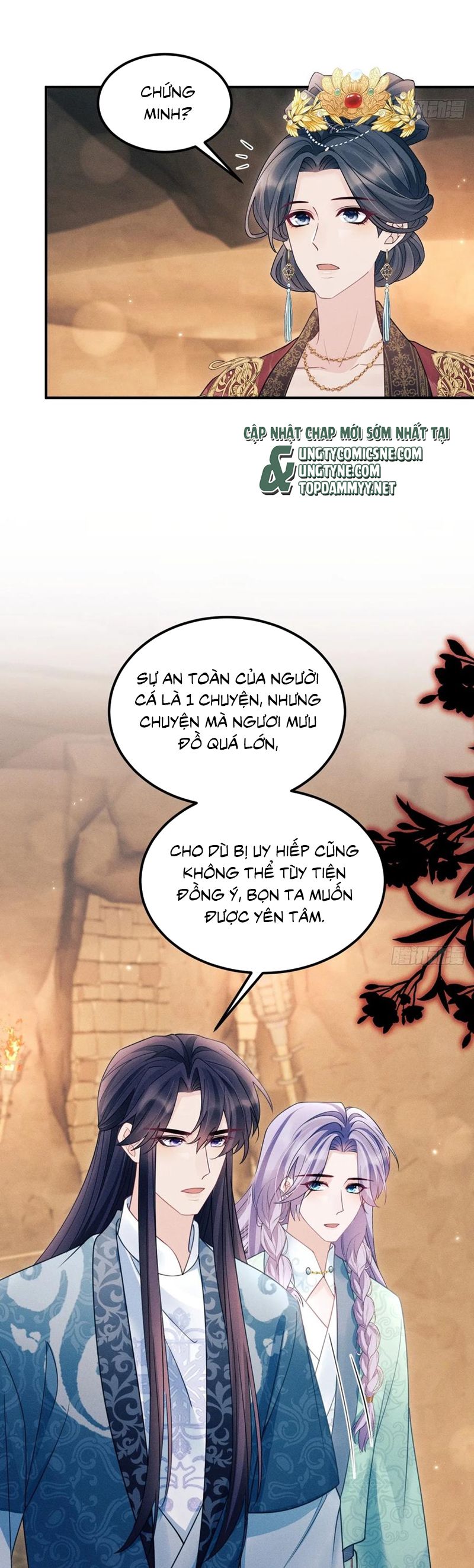 Tôi Hoài Nghi Ảnh Đế Đang Theo Đuổi Tôi Chapter 174 - Next Chapter 175