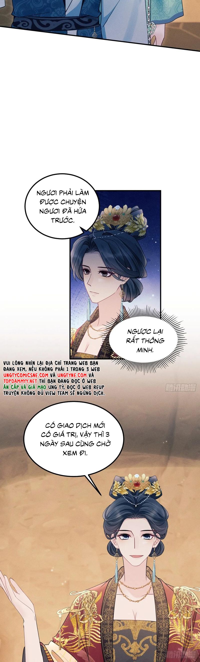 Tôi Hoài Nghi Ảnh Đế Đang Theo Đuổi Tôi Chapter 174 - Next Chapter 175