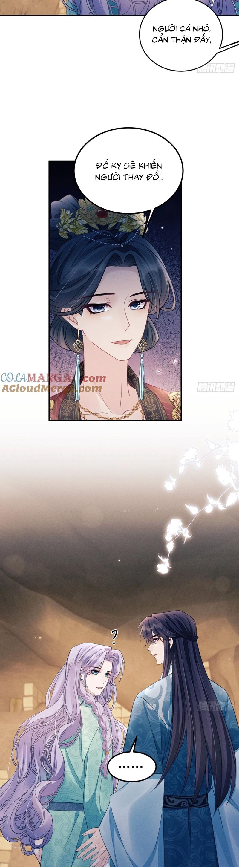 Tôi Hoài Nghi Ảnh Đế Đang Theo Đuổi Tôi Chapter 174 - Next Chapter 175