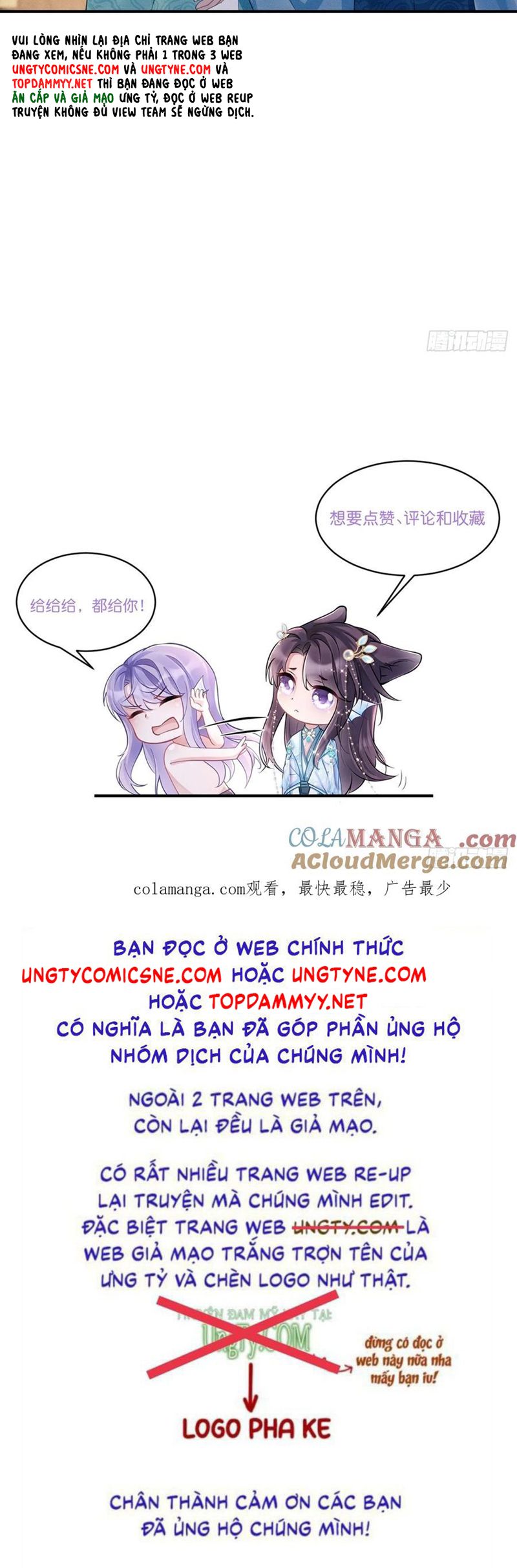 Tôi Hoài Nghi Ảnh Đế Đang Theo Đuổi Tôi Chapter 174 - Next Chapter 175