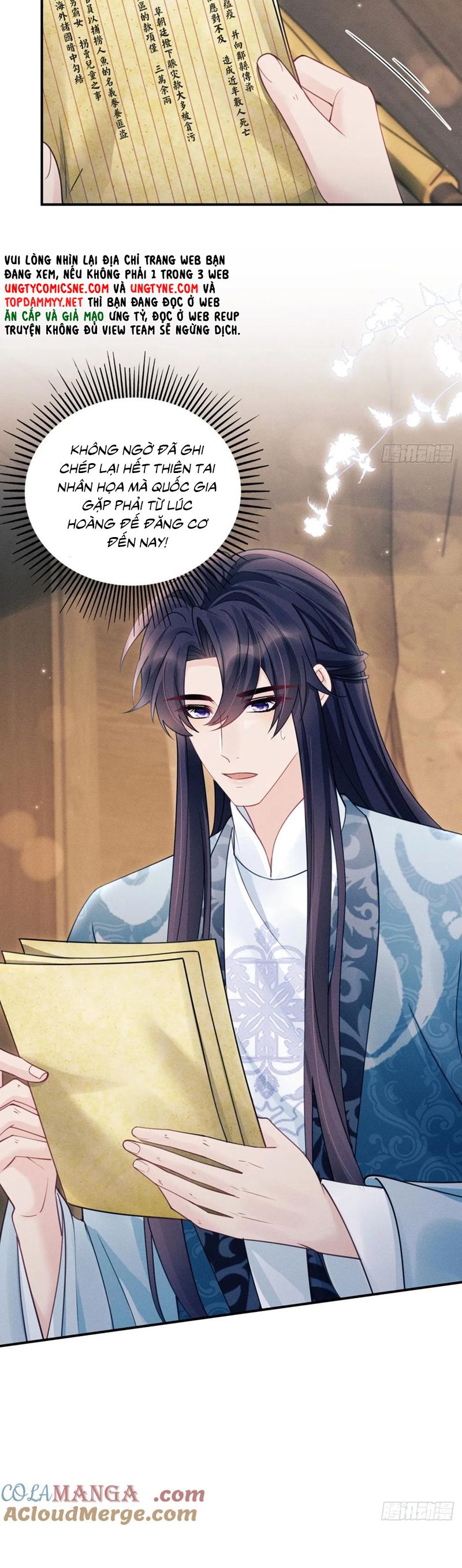 Tôi Hoài Nghi Ảnh Đế Đang Theo Đuổi Tôi Chapter 174 - Next Chapter 175