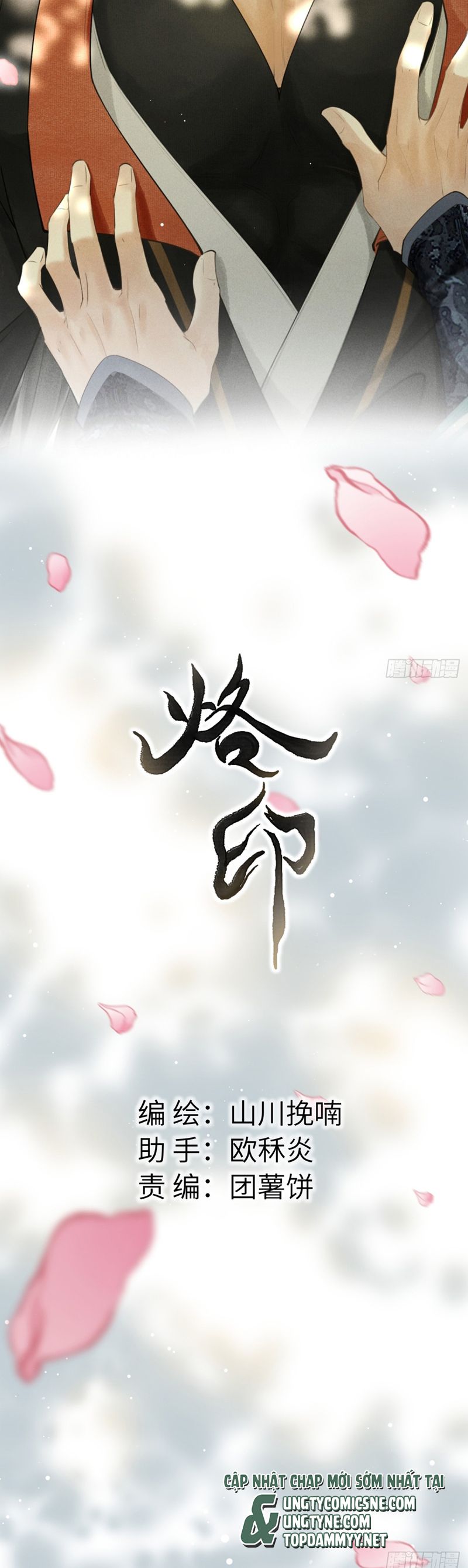 Dấu Ấn Chap 2 - Next Chap 3