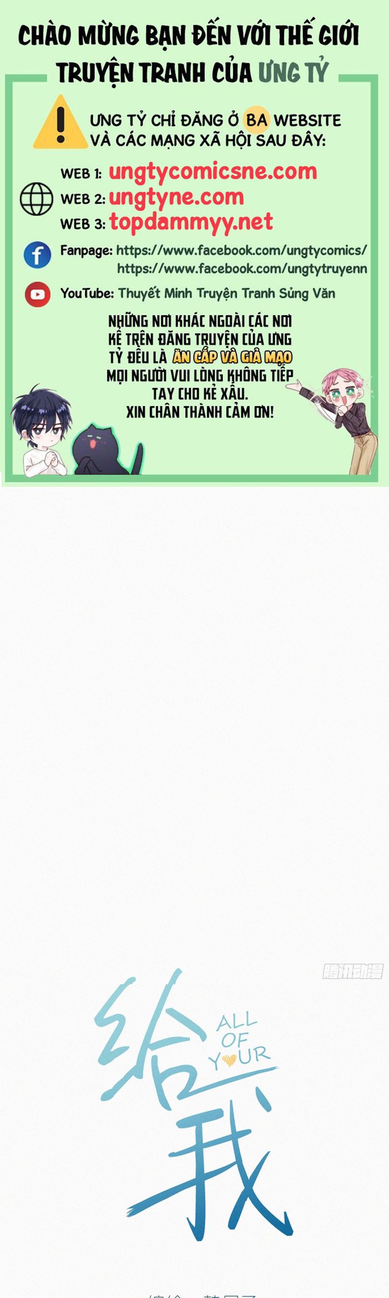 Cho Tôi Chap 7 - Trang 2