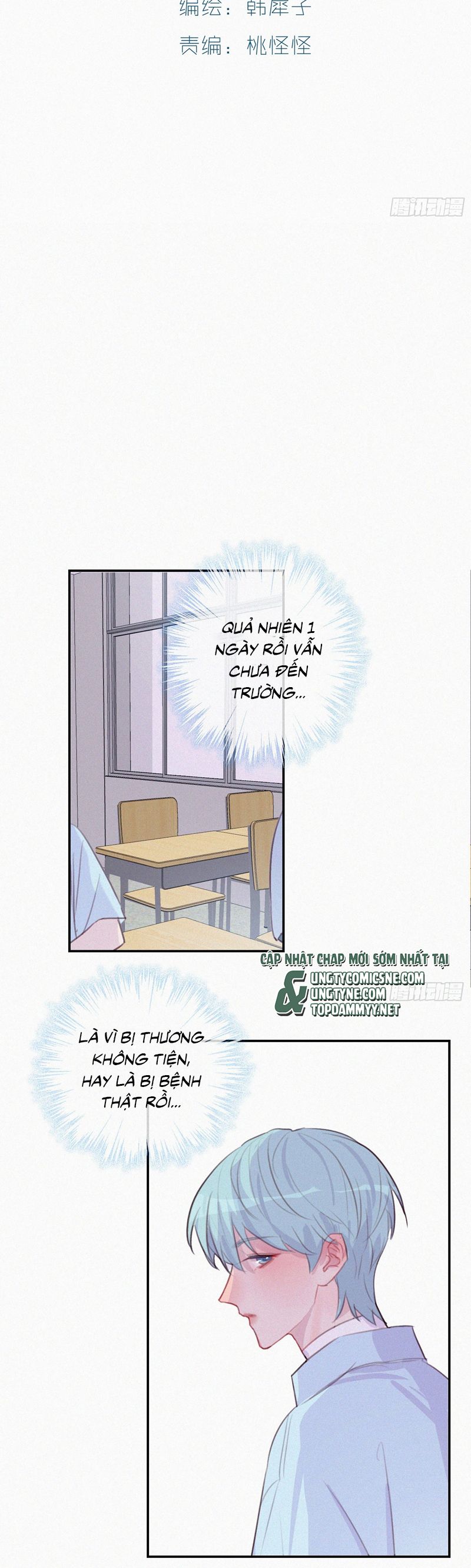 Cho Tôi Chap 7 - Trang 2