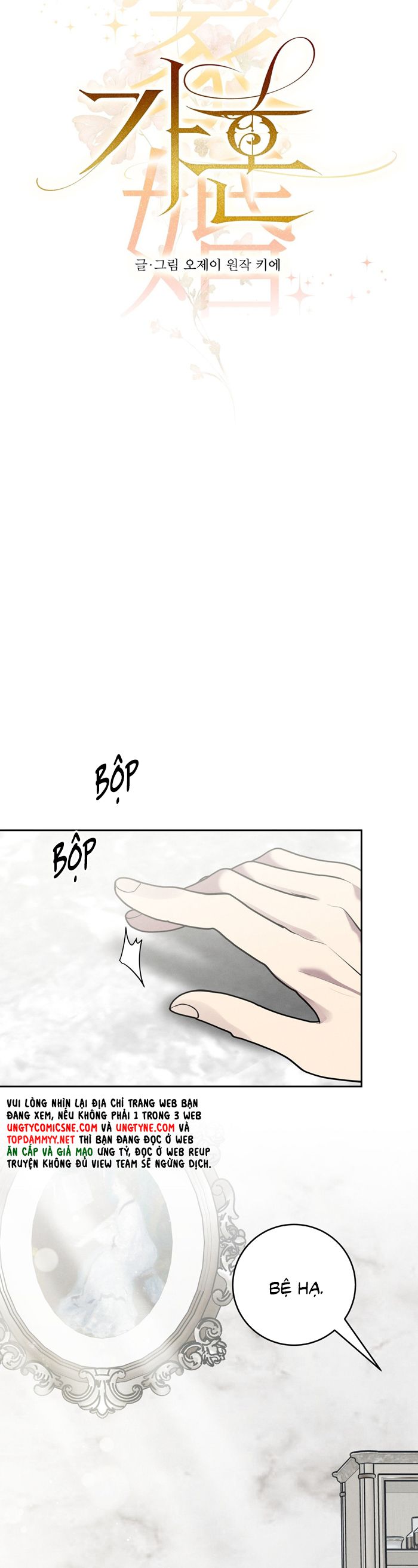 Hôn Nhân Gia Tộc Chap 20 - Trang 3