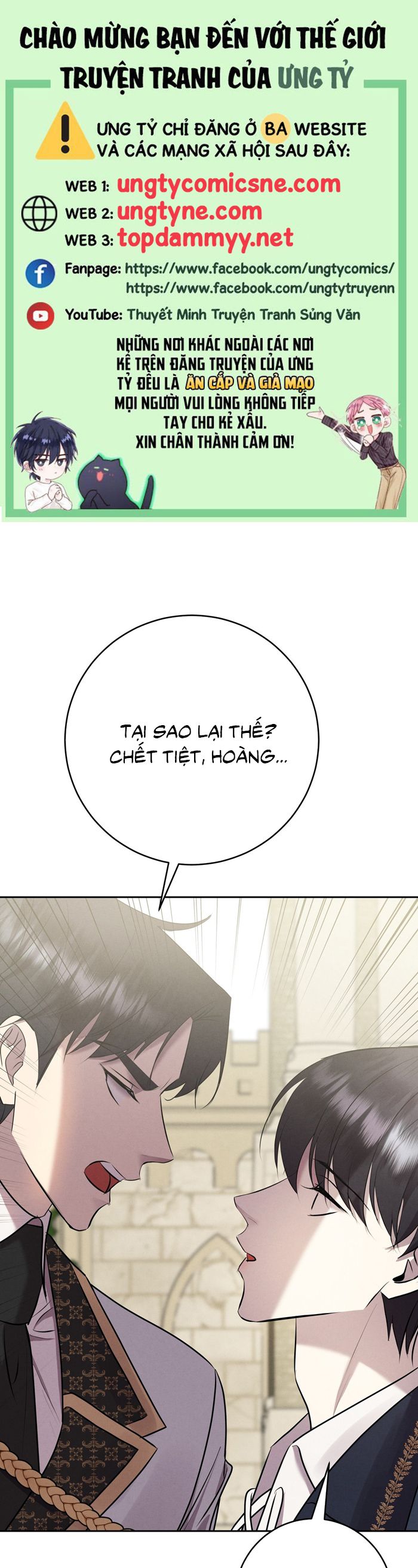 Hôn Nhân Gia Tộc Chap 20 - Trang 3