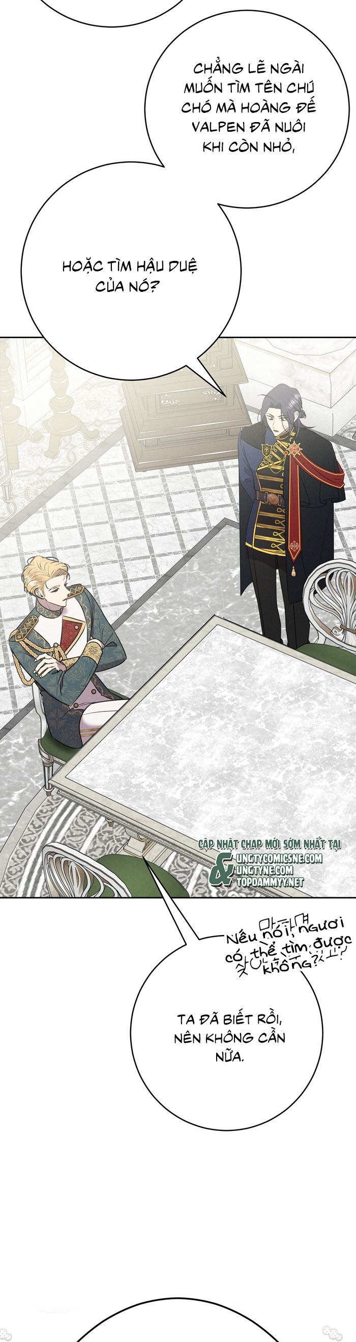 Hôn Nhân Gia Tộc Chap 20 - Trang 3