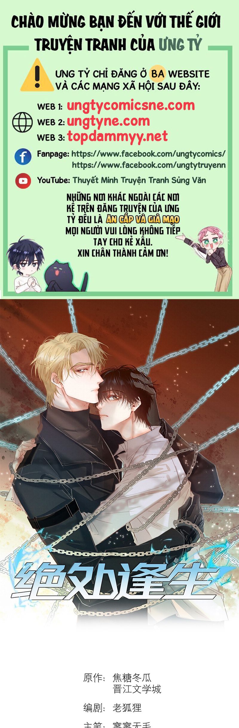 Tuyệt Xử Phùng Sinh Chapter 68 - Next Chapter 69