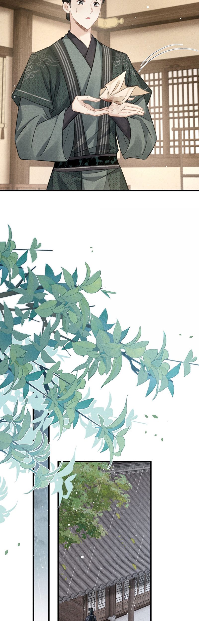Đan Tiêu Vạn Dặm Chapter 104 - Next Chapter 105
