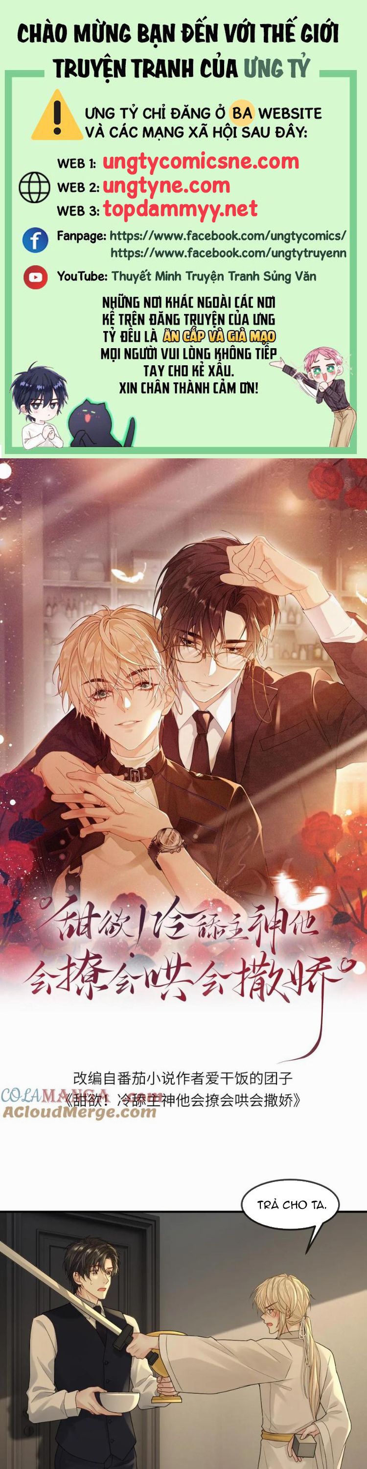 Lang Cẩu Chủ Thần Chapter 468 - Next Chapter 469