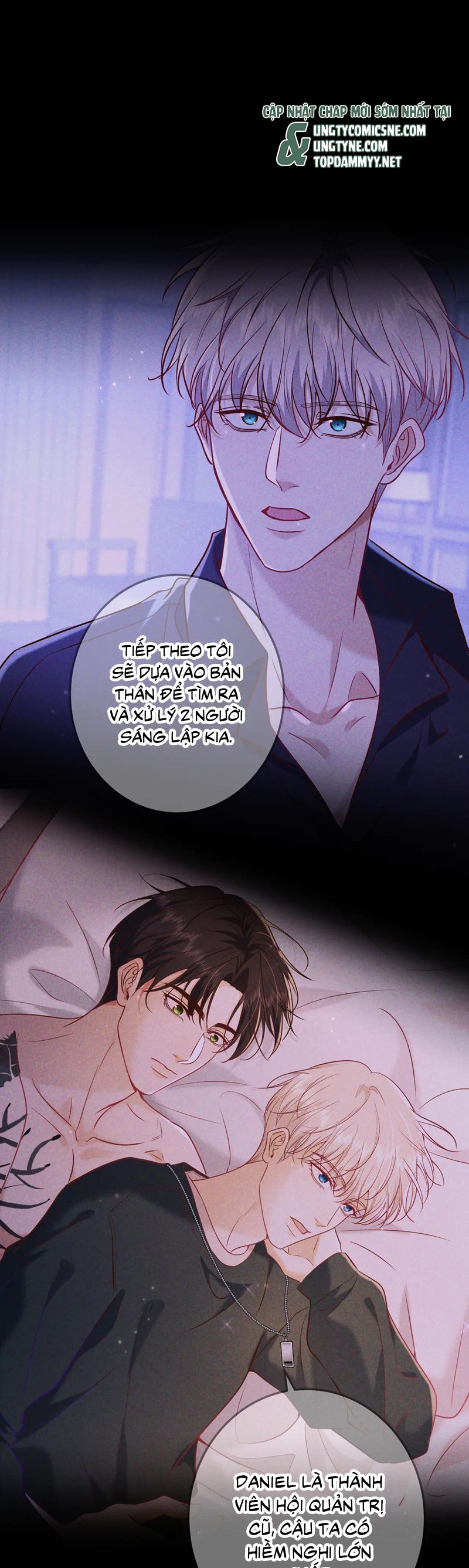 Đêm Tình Yêu Và Sát Ý Chapter 51 - Next Chapter 52