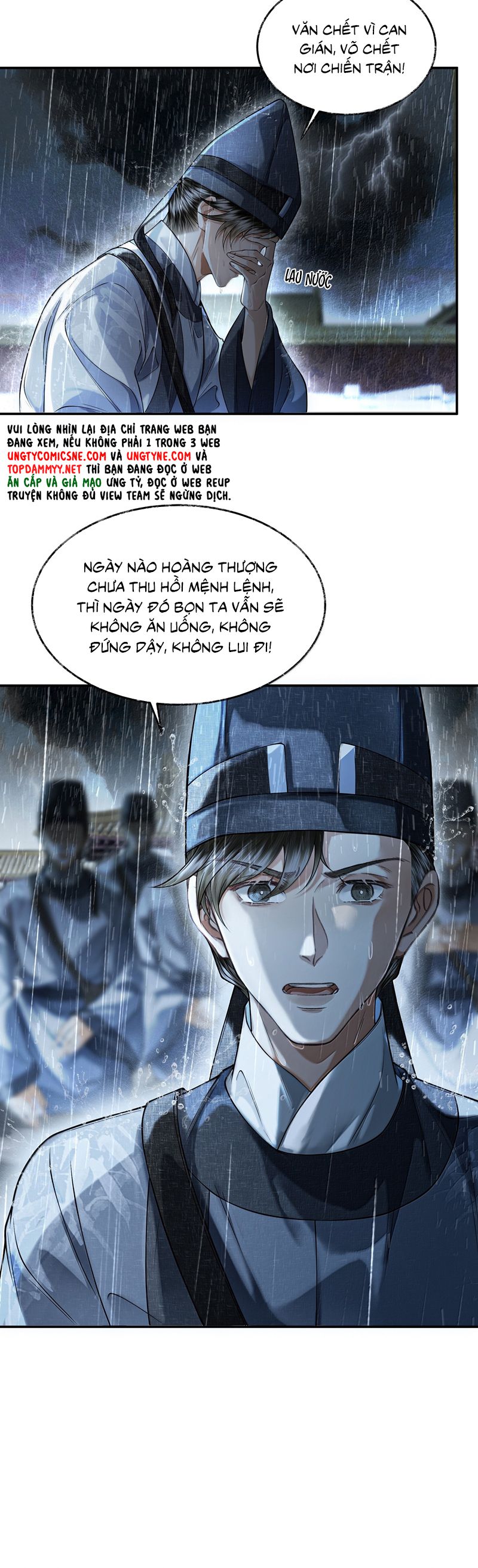 Thương Tiến Tửu Chapter 27 - Trang 4