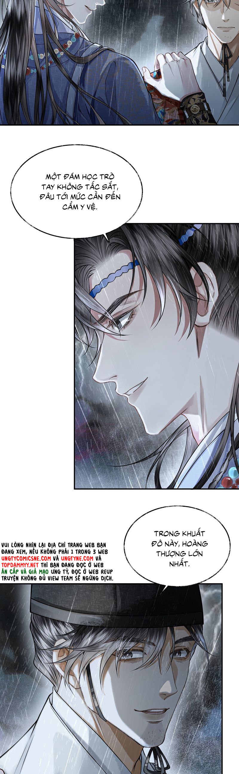 Thương Tiến Tửu Chapter 27 - Trang 4