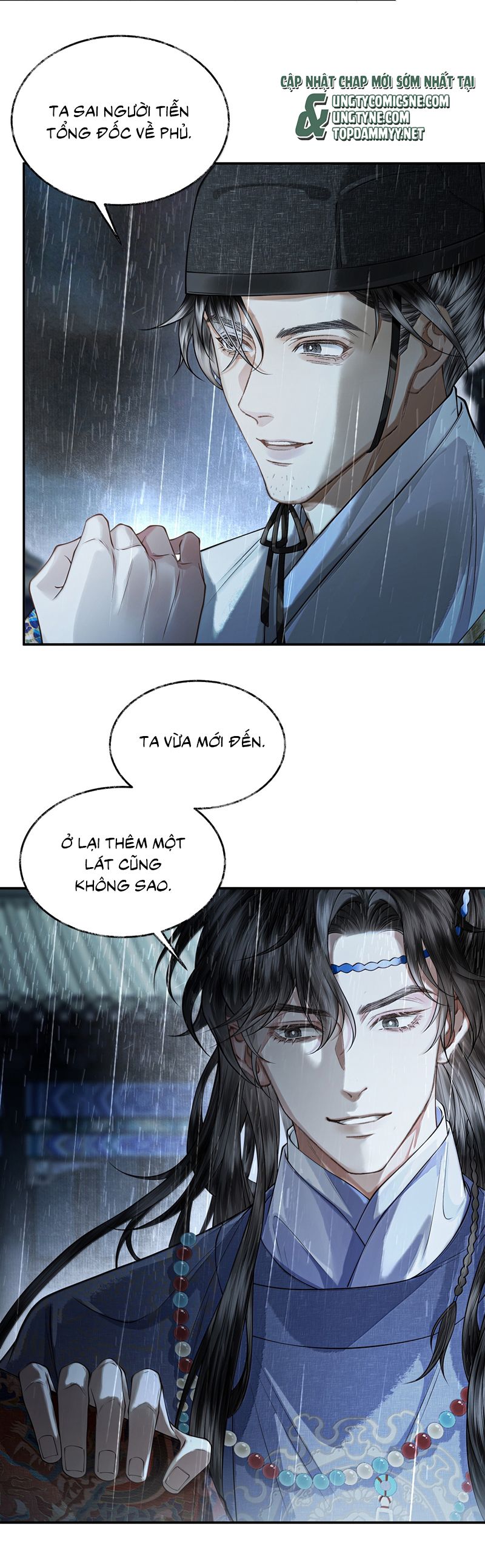 Thương Tiến Tửu Chapter 27 - Trang 4