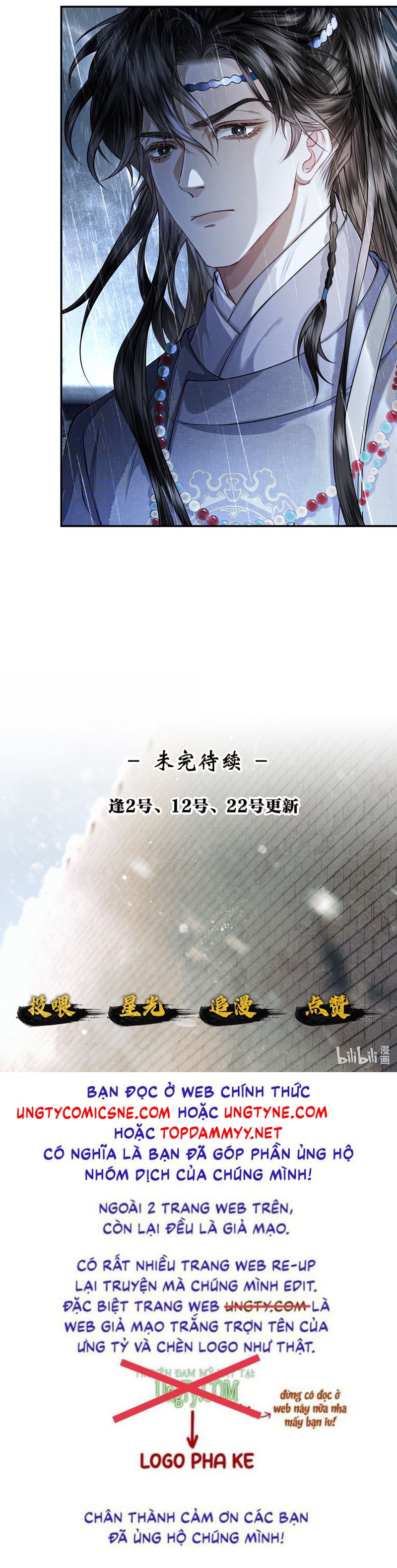 Thương Tiến Tửu Chapter 27 - Trang 4