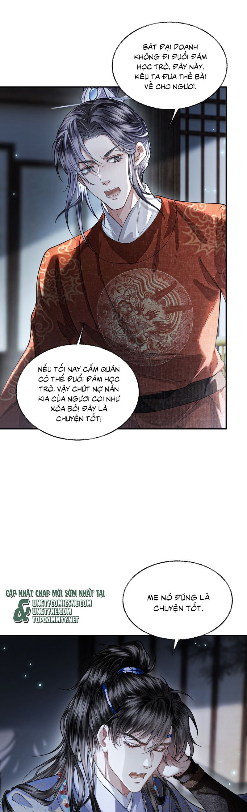 Thương Tiến Tửu Chapter 27 - Trang 4