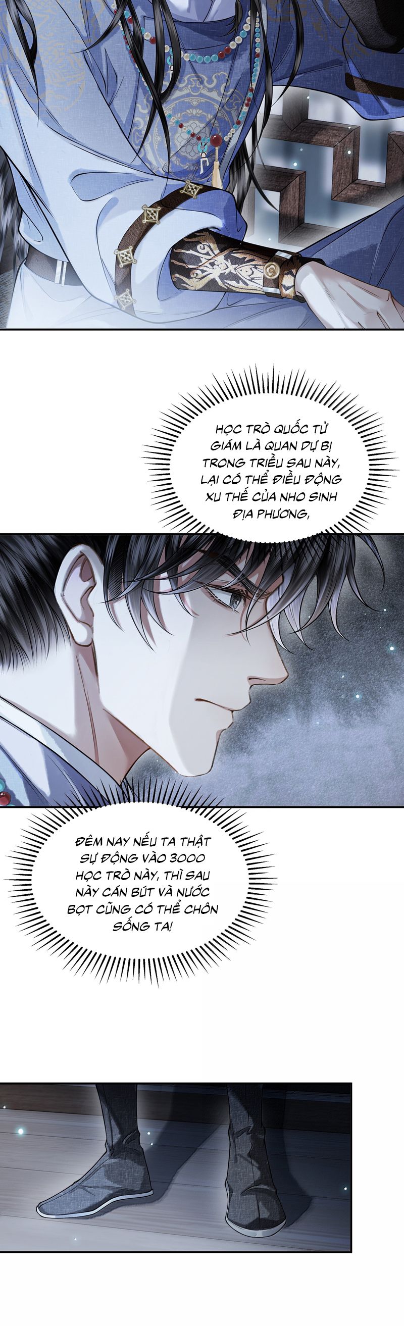 Thương Tiến Tửu Chapter 27 - Trang 4
