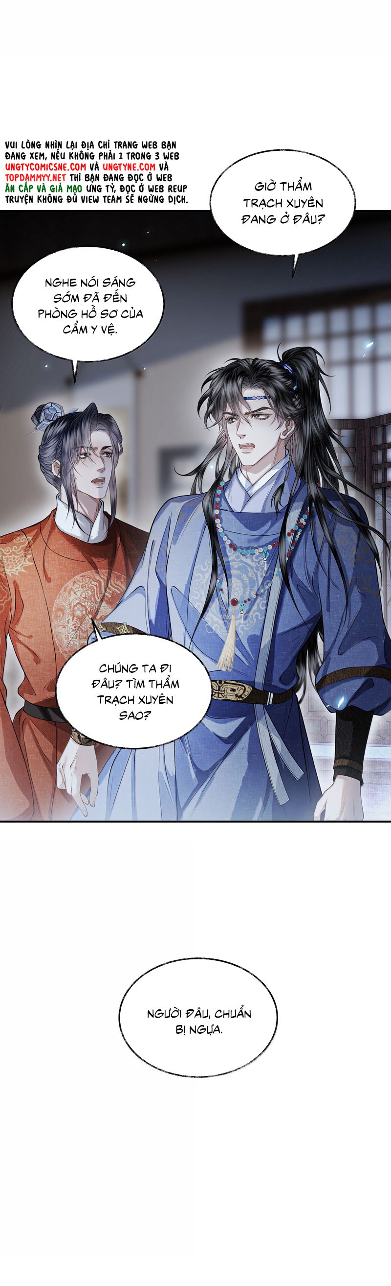 Thương Tiến Tửu Chapter 27 - Trang 4