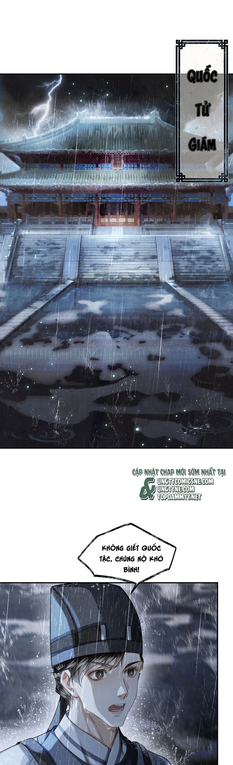 Thương Tiến Tửu Chapter 27 - Trang 4
