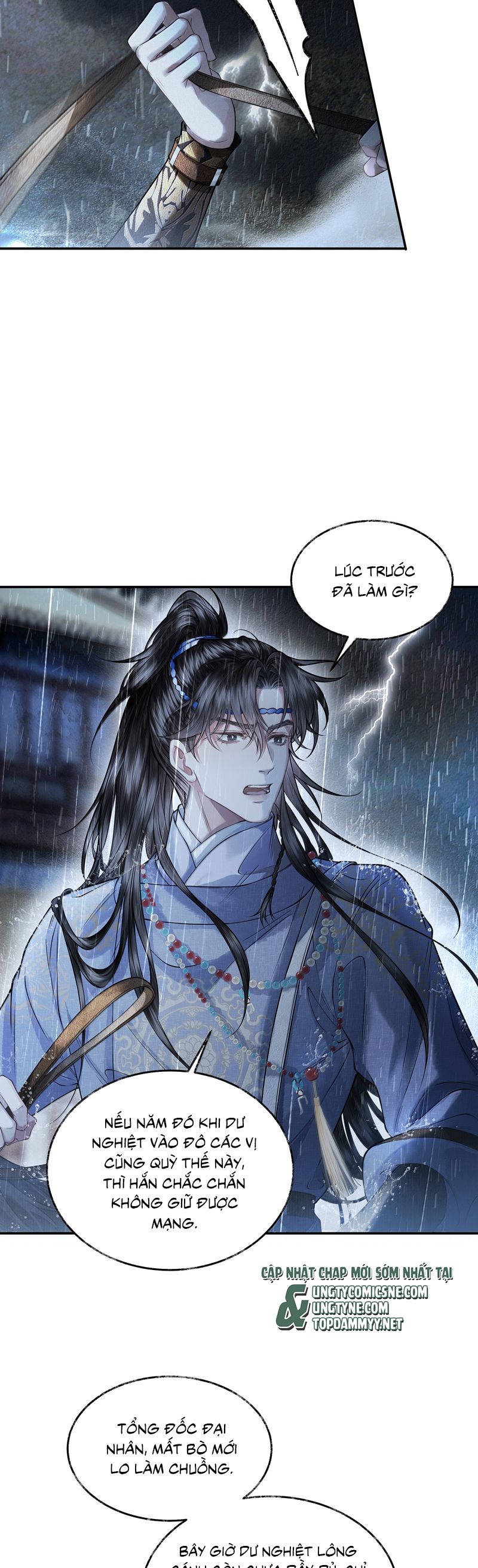 Thương Tiến Tửu Chapter 27 - Trang 4