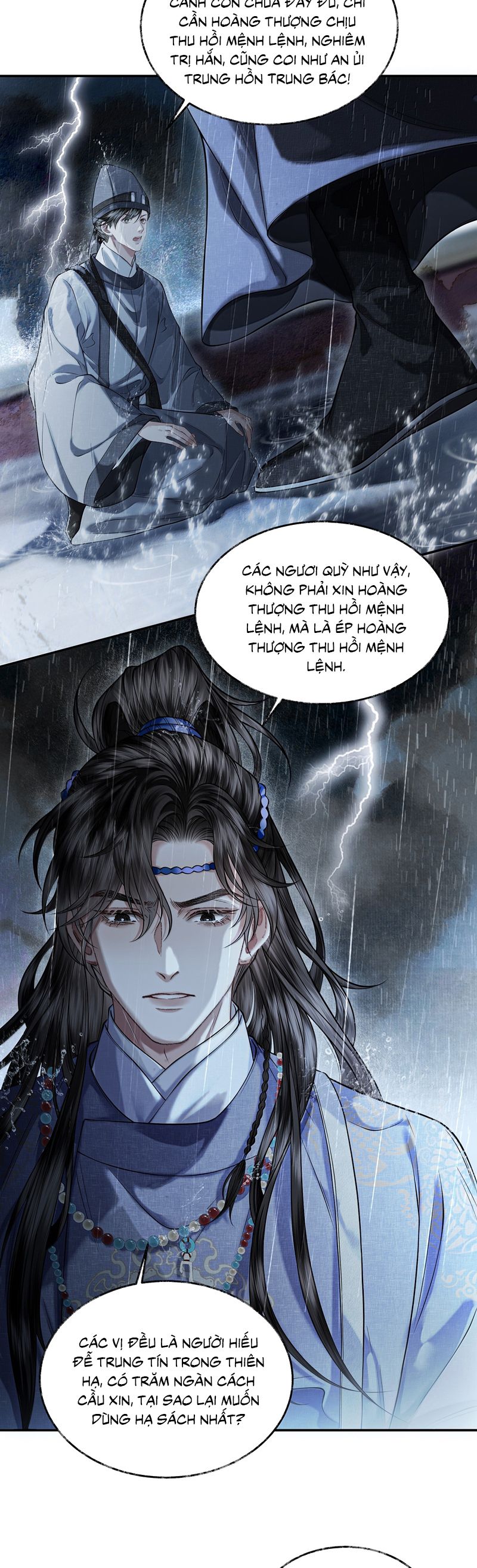 Thương Tiến Tửu Chapter 27 - Trang 4