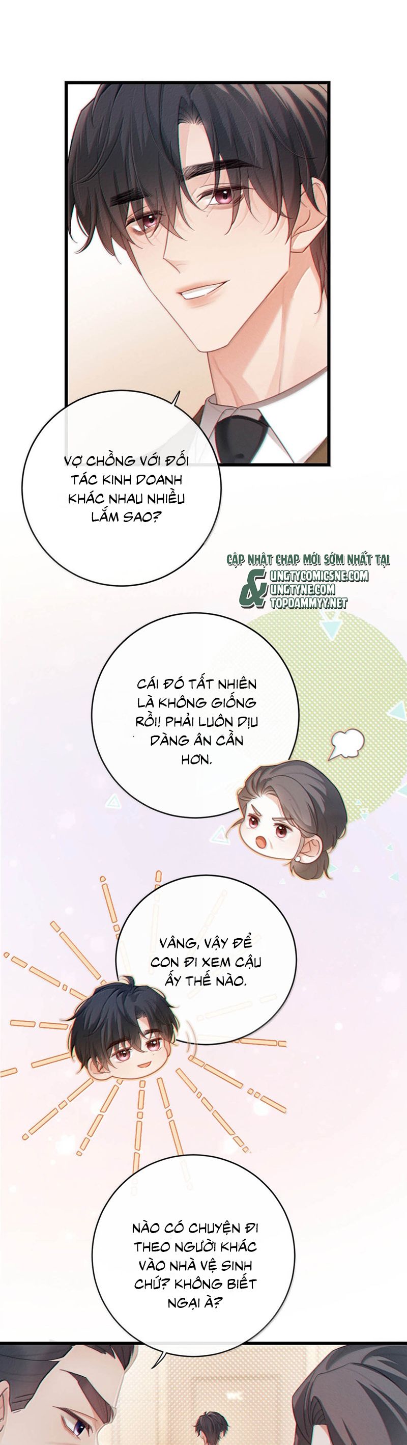 Nồng Đậm Tin Tức Tố Chapter 17 - Next Chapter 18
