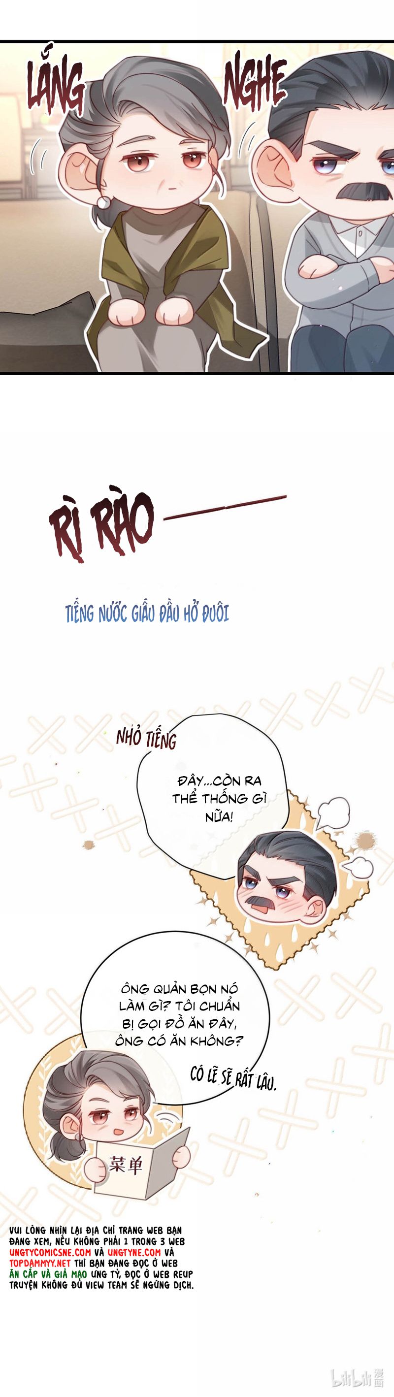 Nồng Đậm Tin Tức Tố Chapter 17 - Next Chapter 18