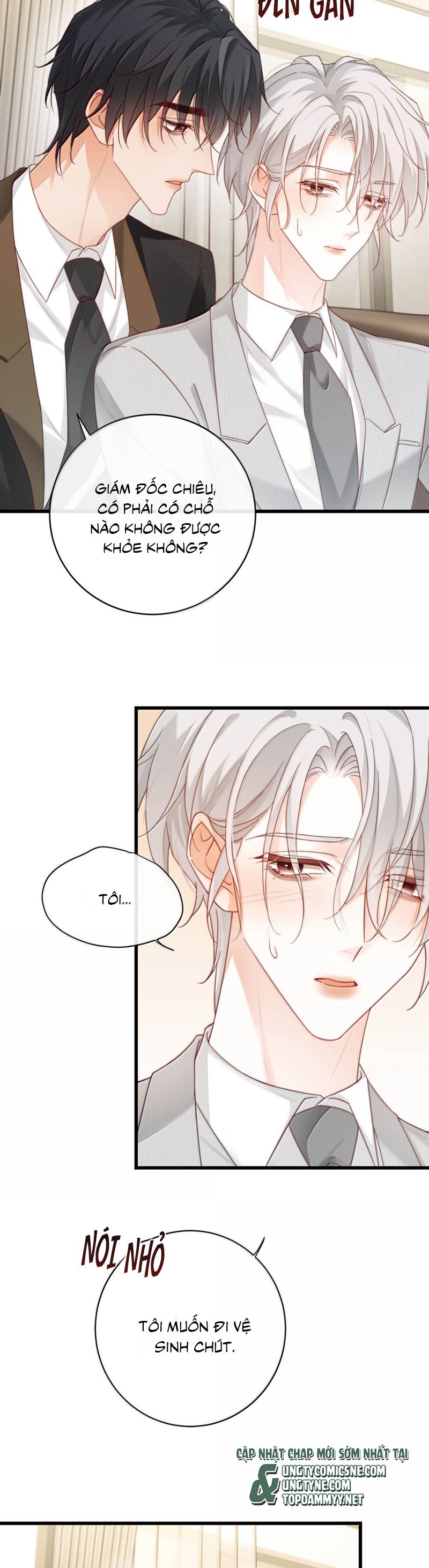 Nồng Đậm Tin Tức Tố Chapter 17 - Next Chapter 18