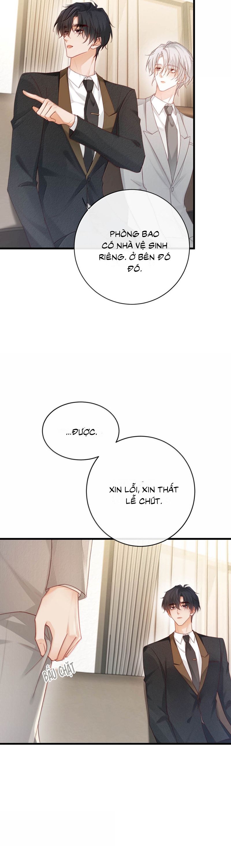 Nồng Đậm Tin Tức Tố Chapter 17 - Next Chapter 18
