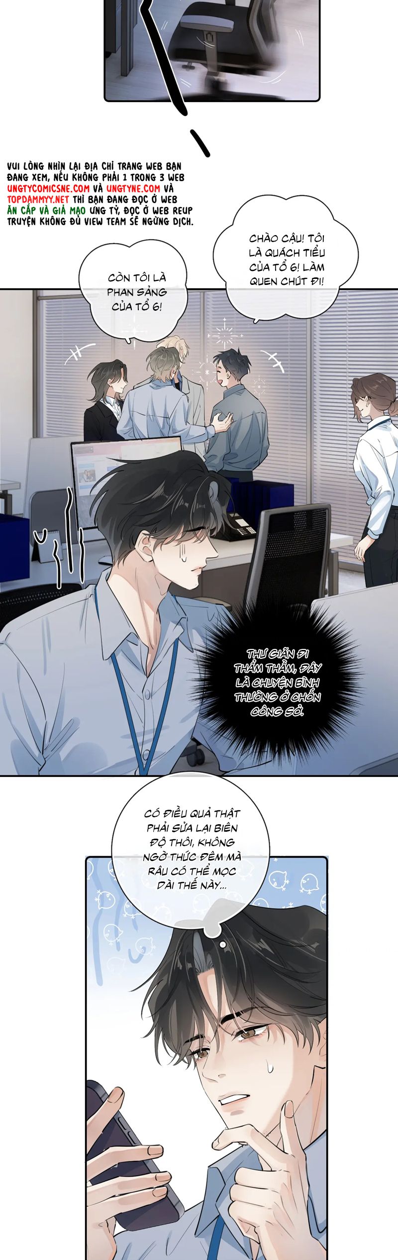 Cậu Vượt Giới Rồi Chapter 54 - Next Chapter 55