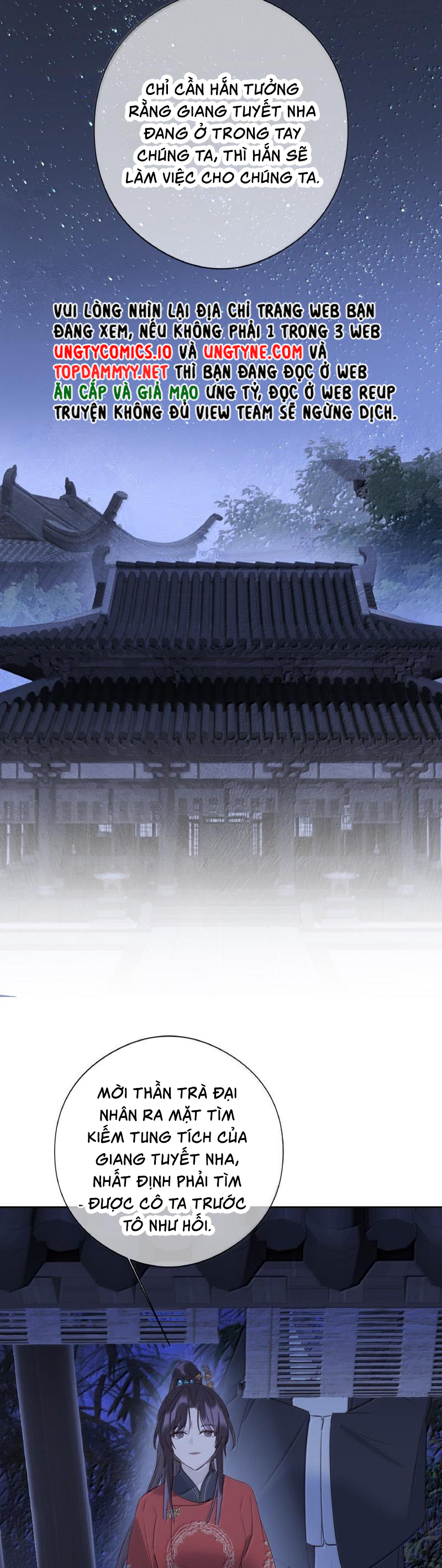 Như Kiến Tuyết Lai Chap 22 - Trang 2