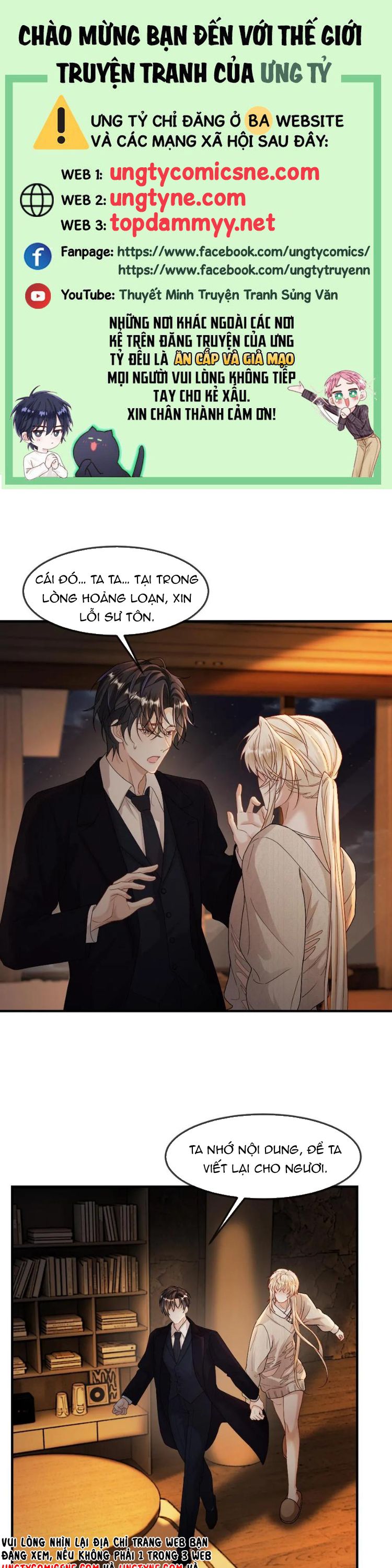 Lang Cẩu Chủ Thần Chapter 475 - Next Chapter 476