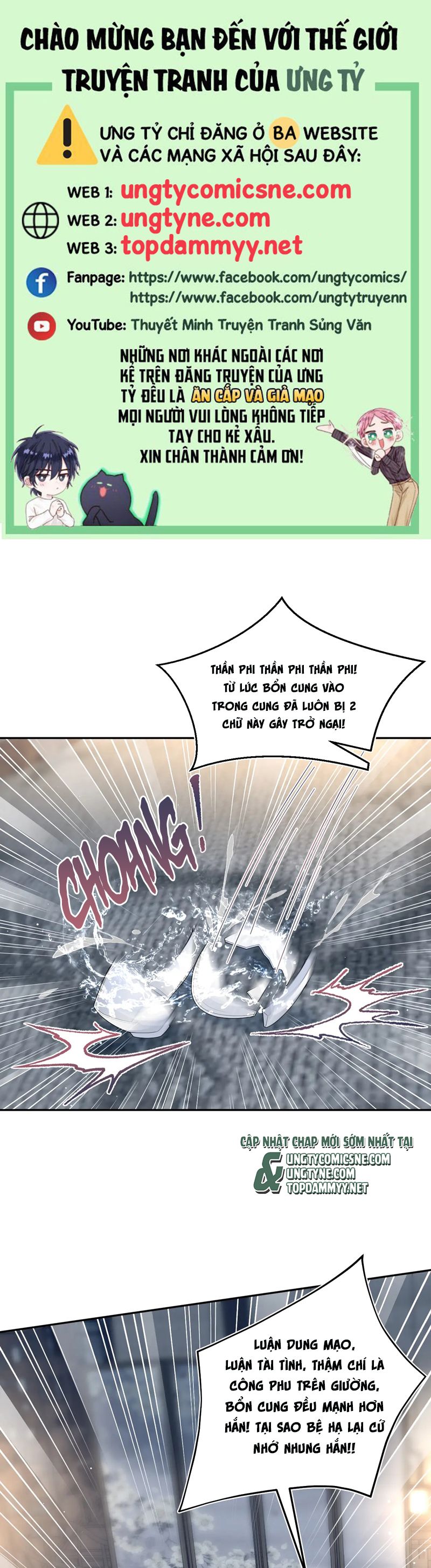 Tuyệt Mỹ Bạch Liên Hoa Online Dạy Học Chap 391 - Trang 2