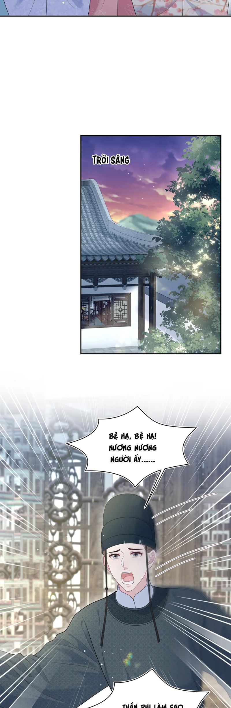 Tuyệt Mỹ Bạch Liên Hoa Online Dạy Học Chap 392 - Trang 2