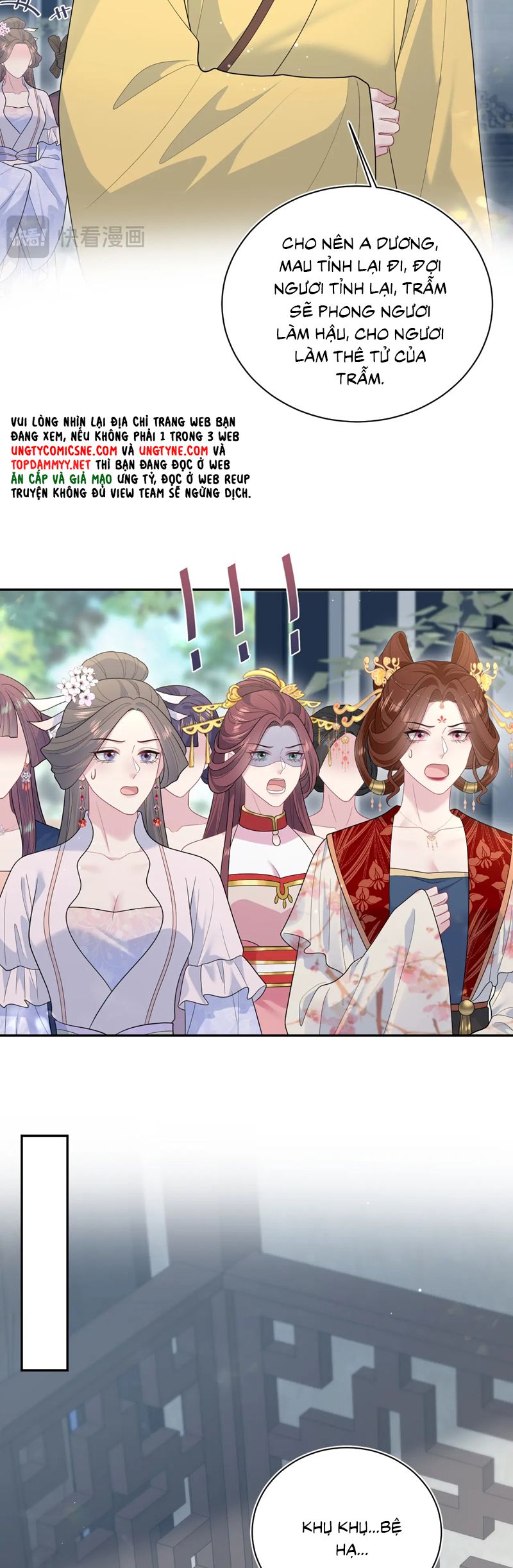 Tuyệt Mỹ Bạch Liên Hoa Online Dạy Học Chap 392 - Trang 2