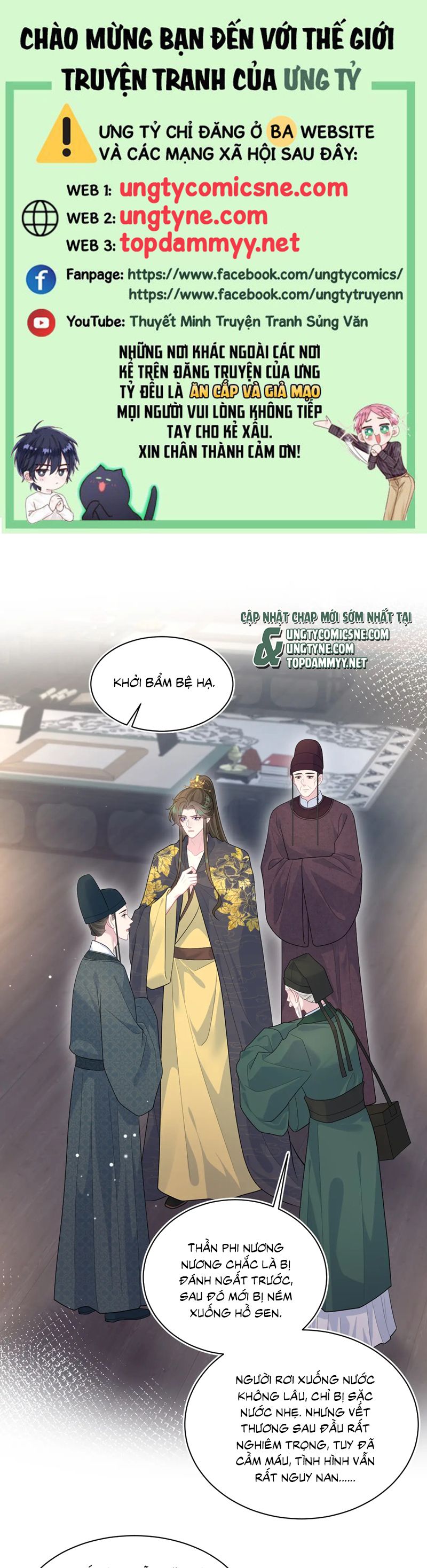 Tuyệt Mỹ Bạch Liên Hoa Online Dạy Học Chap 392 - Trang 2