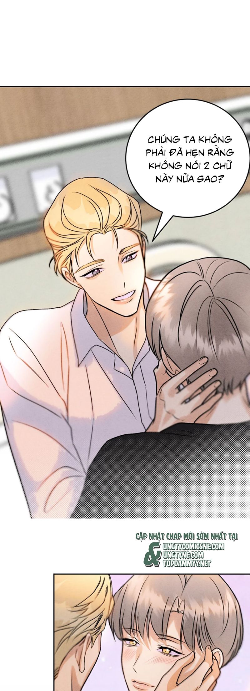 Anh Trai Tiện Lợi Của Tôi Chapter 65 - Next 