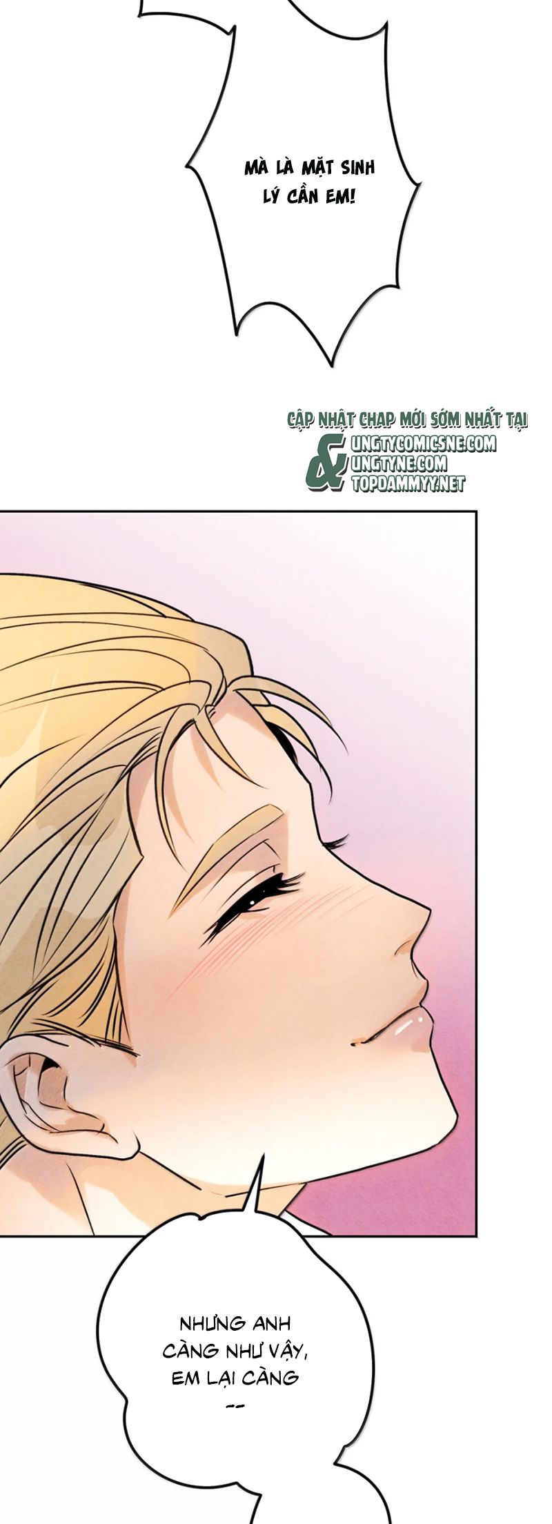 Anh Trai Tiện Lợi Của Tôi Chapter 65 - Next 