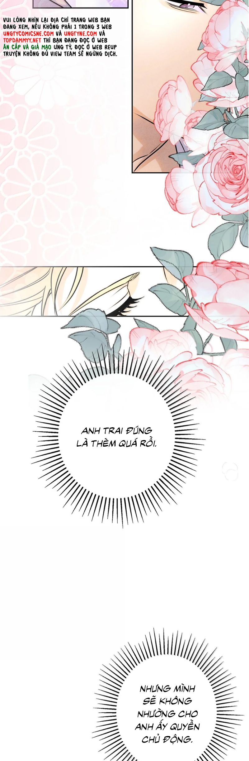 Anh Trai Tiện Lợi Của Tôi Chapter 65 - Next 