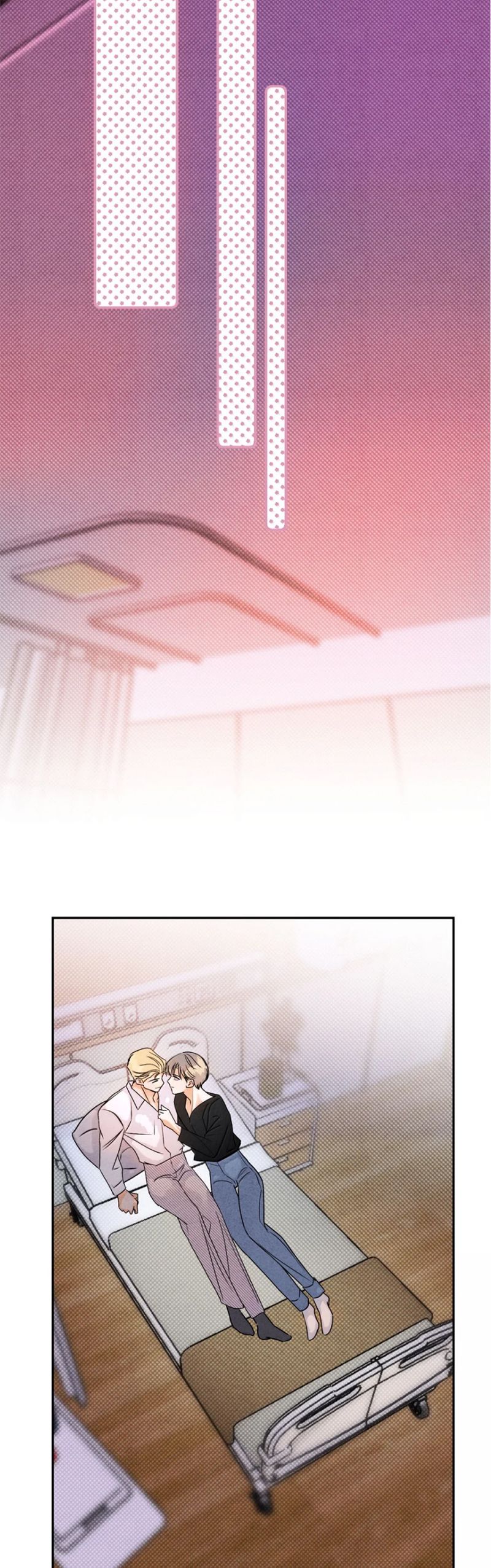 Anh Trai Tiện Lợi Của Tôi Chapter 65 - Next 