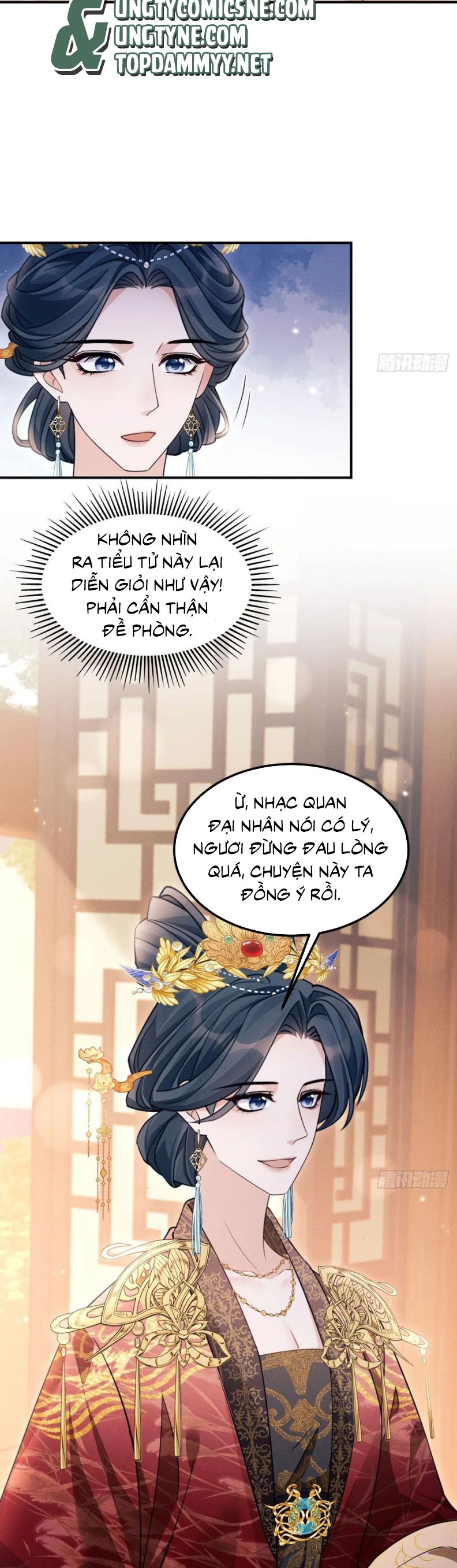Tôi Hoài Nghi Ảnh Đế Đang Theo Đuổi Tôi Chapter 175 - Next Chapter 176