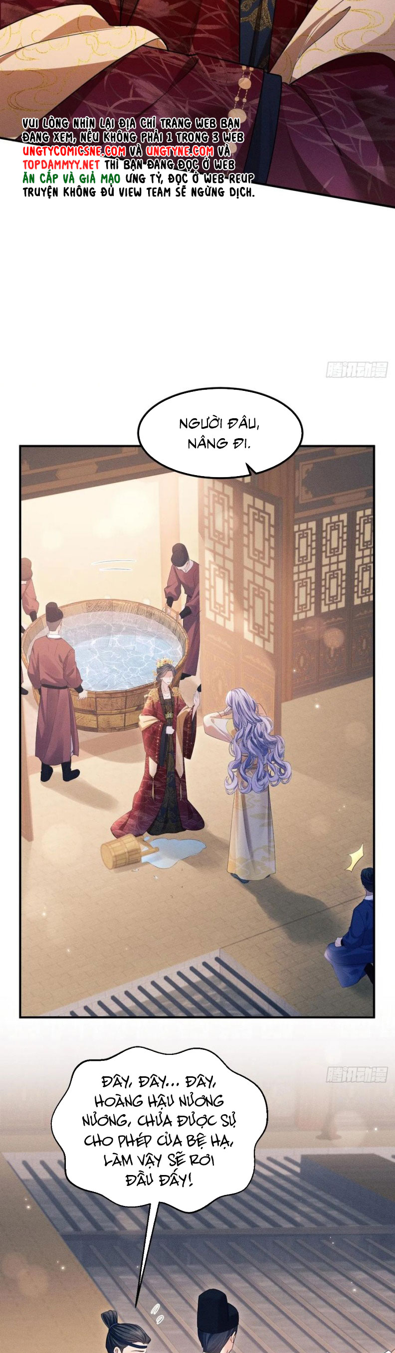 Tôi Hoài Nghi Ảnh Đế Đang Theo Đuổi Tôi Chapter 175 - Next Chapter 176