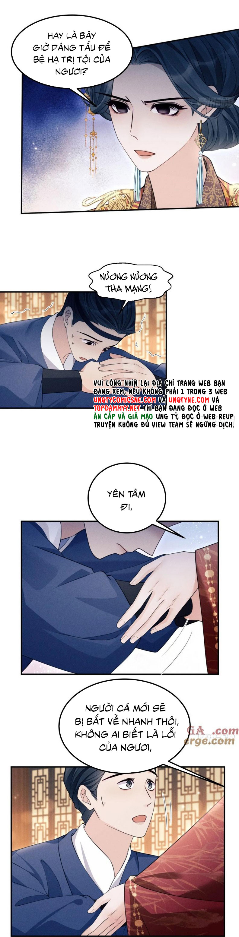 Tôi Hoài Nghi Ảnh Đế Đang Theo Đuổi Tôi Chapter 175 - Next Chapter 176
