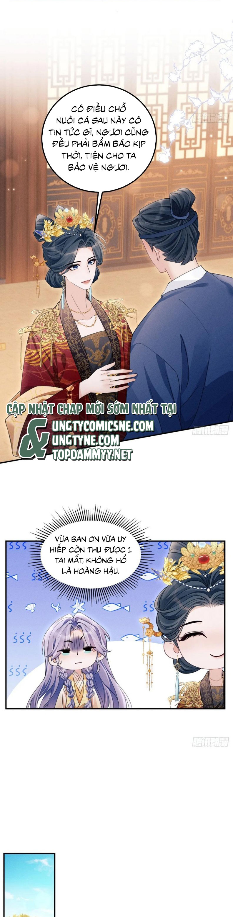 Tôi Hoài Nghi Ảnh Đế Đang Theo Đuổi Tôi Chapter 175 - Next Chapter 176