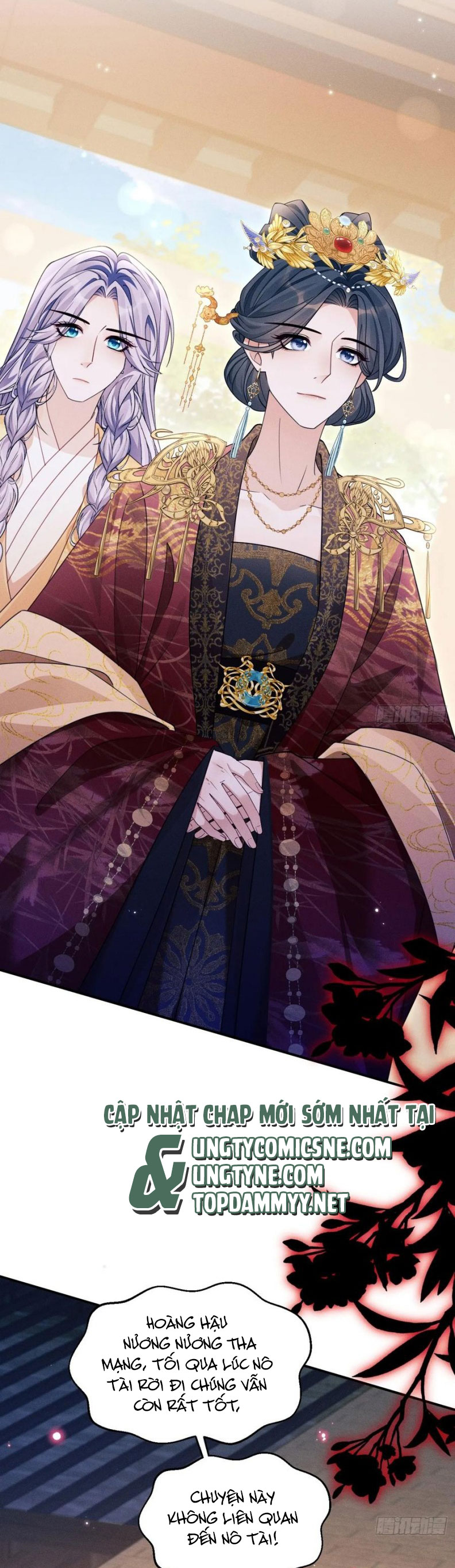 Tôi Hoài Nghi Ảnh Đế Đang Theo Đuổi Tôi Chapter 175 - Next Chapter 176