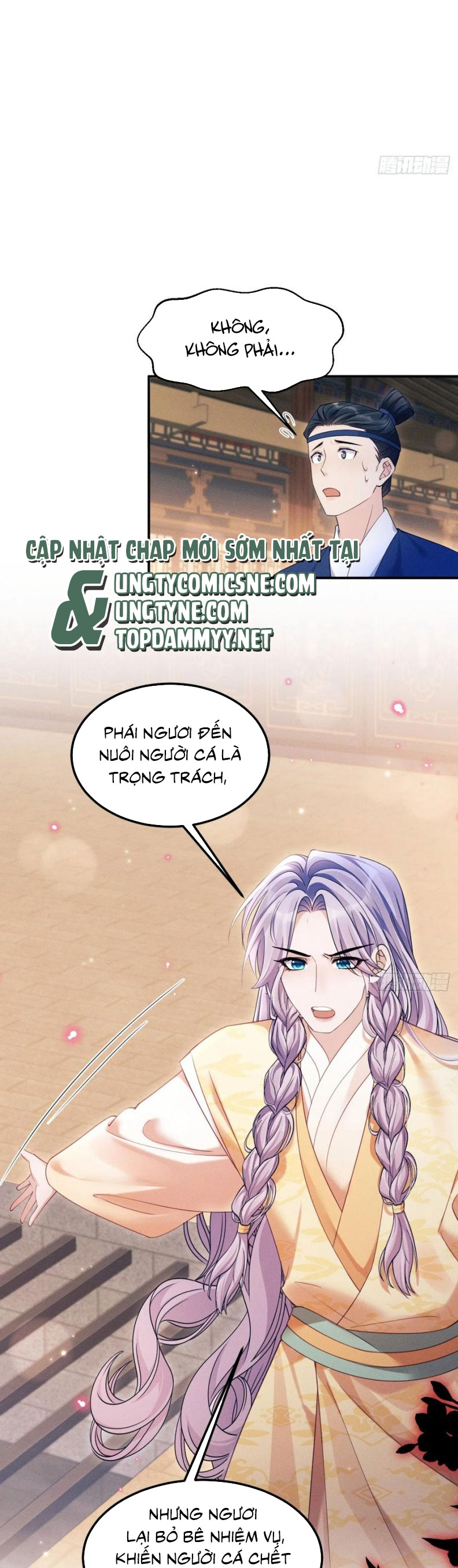 Tôi Hoài Nghi Ảnh Đế Đang Theo Đuổi Tôi Chapter 175 - Next Chapter 176