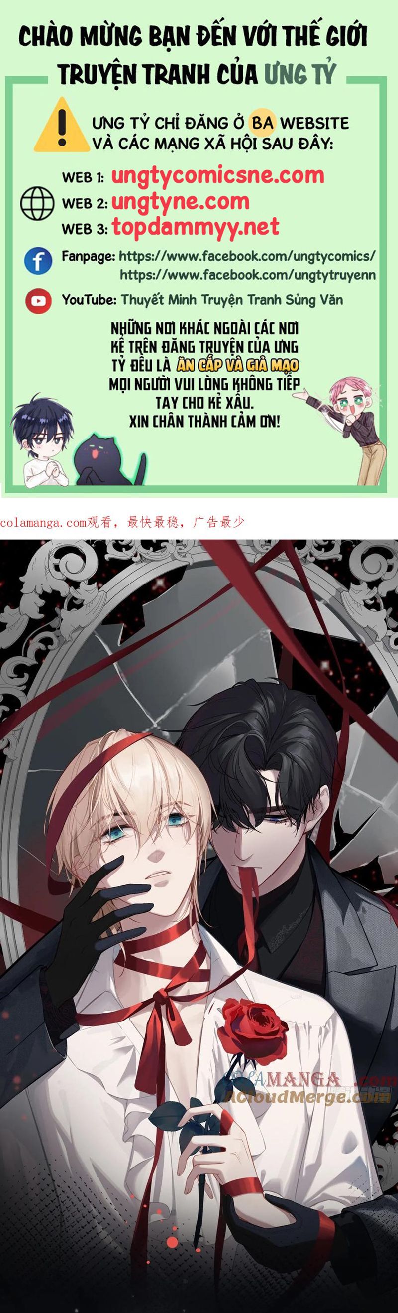 Anh Ấy Chưa Từng Rơi Xuống Chapter 107 - Next Chapter 108