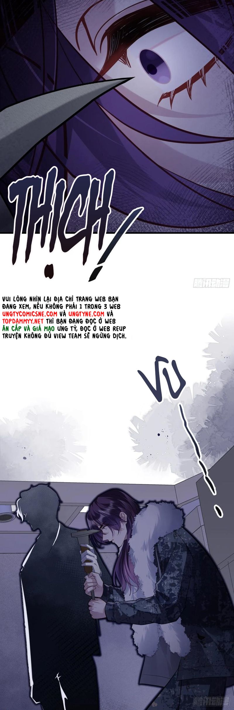 Anh Ấy Chưa Từng Rơi Xuống Chapter 107 - Next Chapter 108