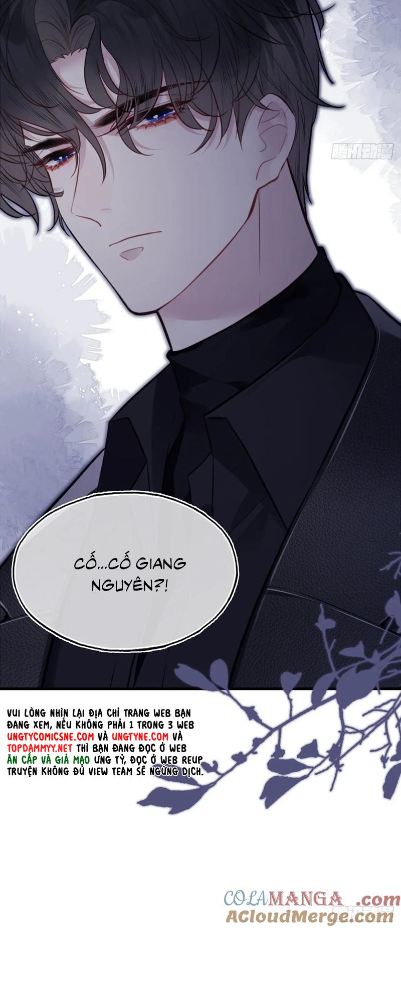 Anh Ấy Chưa Từng Rơi Xuống Chapter 107 - Next Chapter 108